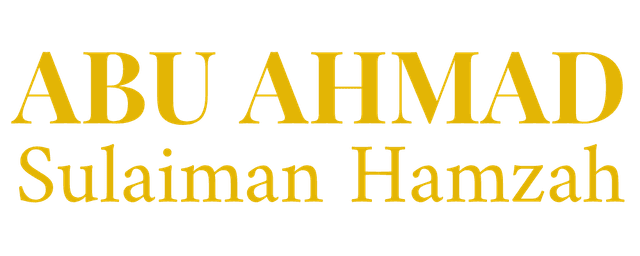 Shaykh Sulaiman Hamzah Logo